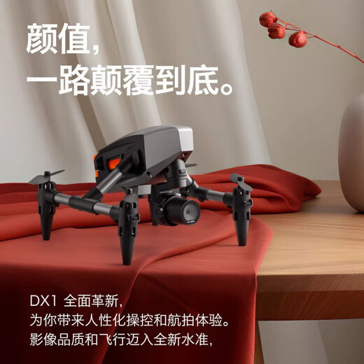 Mini Drone Photographie aérienne Haute définition Children XD1 Pliant Dual Camera Aircraft Primary School Student Camera Remote Control Control Aircraft XD1 Optical Flow Hover Dual Camera [4K Aerial Photography Version + Alloy] [One-Electric 丨 Video Tutorial] Accessoires + sac de transport