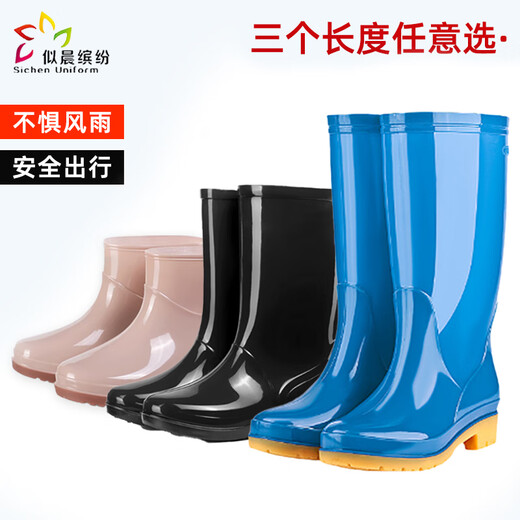 Colorful rain boots for women, low-coil beef tendon waterproof and non-slip kitchen work rubber shoes, khaki size 41