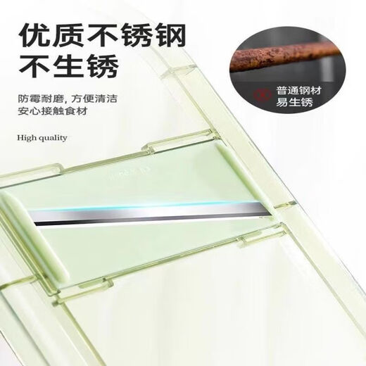 Reputation Special Offer Multifunctional Grater Home Shredding Kitchen Artifact Grater Slicer for Cutting Vegetables and Potato Shreds Dezhi Seiko 5 Blades + Hand Guard + Vegetable Storage Box
