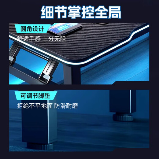 Beginner computer desk desktop home e-sports game table office desk simple study writing table folding spring table folding e-sports table 120*60 installation-free black pattern