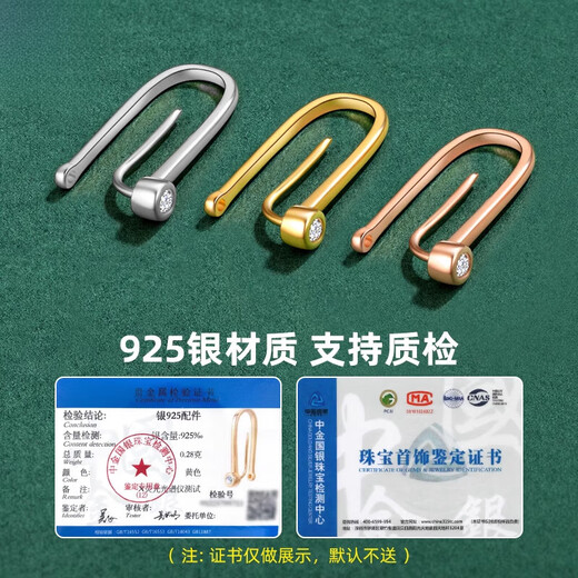 DL 1998 Fat Donglai same style pendant buckle head 18k gold 925 silver safe buckle special buckle plated with 18k gold jade gold color - small size