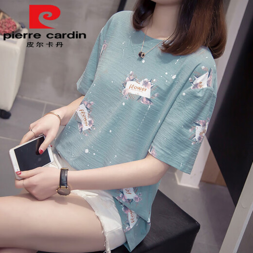 皮尔卡丹（pierre cardin）加大尺码胖m妹夏装新款纯棉短袖t恤女韩版胖妹妹百搭显瘦遮肚子上 9928灰色今年流行的轻奢品牌 M 80-95斤