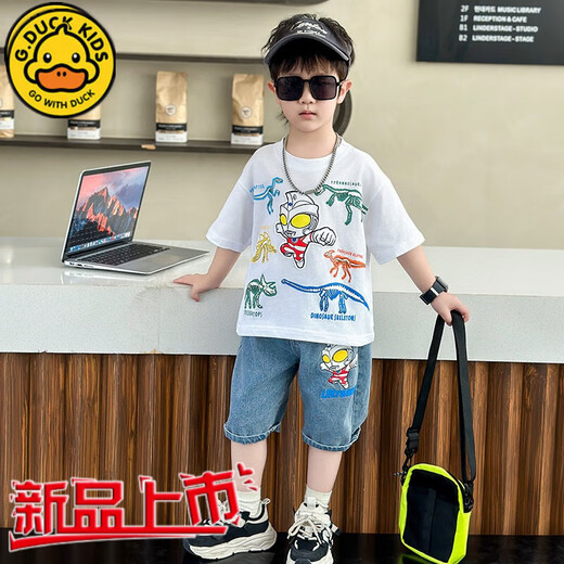 
G.DUCKKIDS Little Yellow Duck Children's Short Sleeve Set 2025 Summer Medium and Large Children's Clothing Street Boy Ultraman Two-Piece Set 1283 Set-White 130