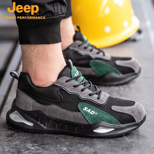 吉普（JEEP）劳保鞋男轻便夏季透气工地鞋防砸防刺穿钢包头老保安全新款工作鞋 9918灰色四季款 37