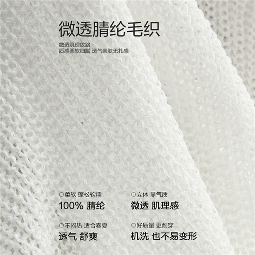 Giordano Blusa coreana del mismo estilo ligeramente transparente para mujer suéter suelto con cuello redondo blanco para mujer 05355318 03 negro S