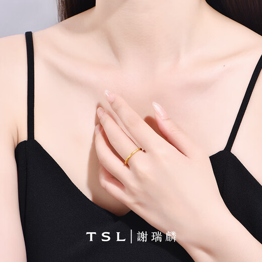 Xie Ruilin gold ring women's football gold auspicious cloud curly grass pattern ring for girlfriend and wife Christmas birthday gift price pure gold curly grass pattern ring 18 circles about 3.43 grams