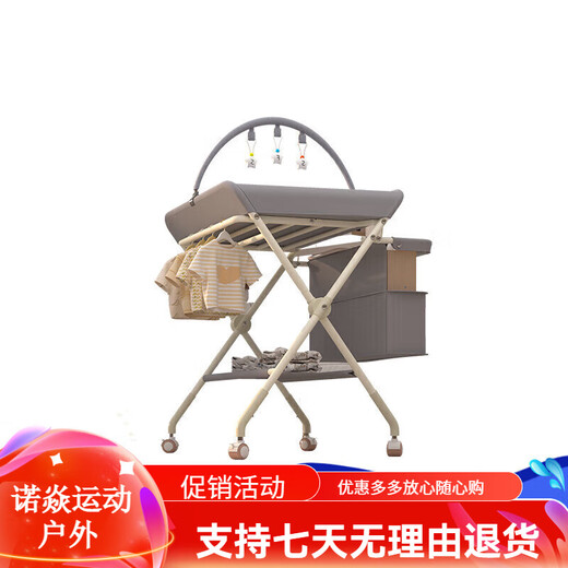 
Kakaman Diaper Table Baby Care Table Diaper Change Operating Table Baby Diaper Change Foldable Bed Newborn