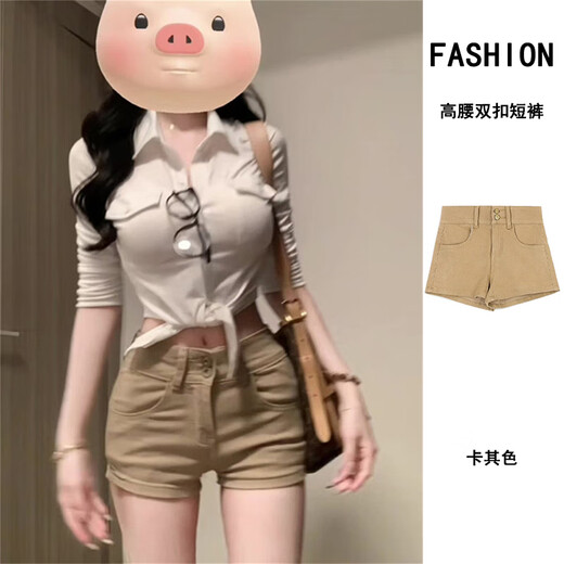 Mu Ni American Hot Girl Denim Shorts Spring and Autumn Women's High Waist Elastic Slim Casual Versatile Hip-covering Ultra Short Hot Pants High Waist Shorts Khaki Recommended 85-115 Jin Jin is equal to 0.5 kg