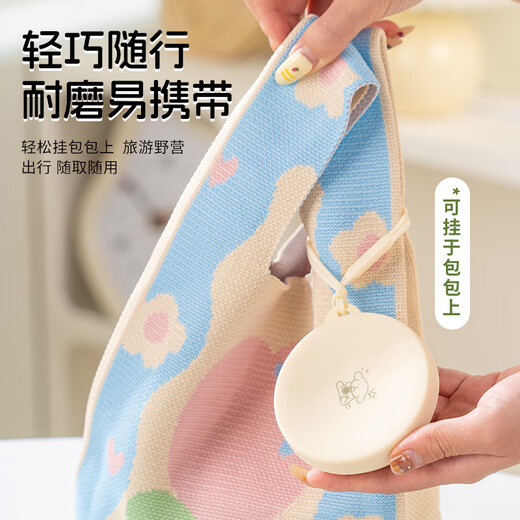 广意 折叠水杯便携式硅胶杯子户外随身旅行压缩漱口杯 豆绿 GY1478