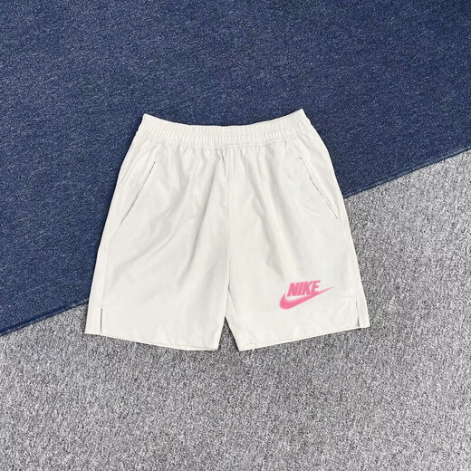 NBA Kids-nike Summer Thin Ice Silk Sports Shorts Woven's Woven Séchure lâche et décontracté Fitness Training Basketball Four [blanc] 983-Purple L