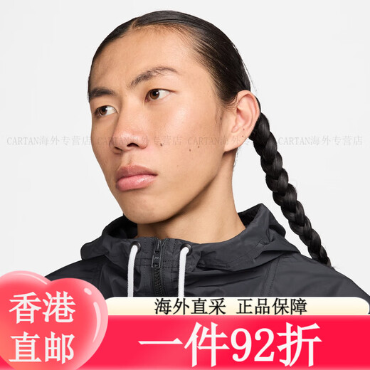 耐克（NIKE）男子上衣秋季宽松梭织运动叠搭刺绣轻便FN3893 010 M