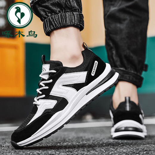 
Woodpecker Large Size Men's Shoes Autumn 45 Men's Shoes Men's 46 Sports Shoes Men's 47 Casual Shoes Plus 48 Breathable Mesh Shoes H9903 White and Blue 38