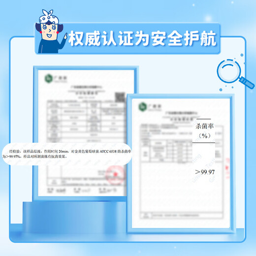 Kao (KAO) imported children's hand sanitizer 240ml baby bubble hand sanitizer antibacterial portable foam hand sanitizer fruit flavor