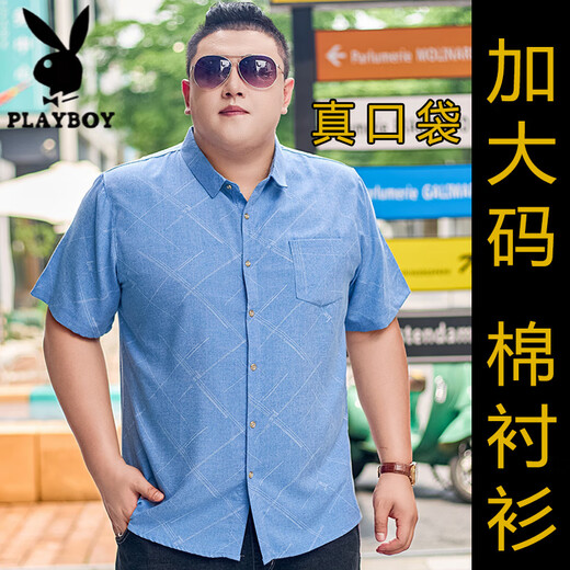 Playboy (Playboy) рубашка крупного размера с короткими рукавами для мужчин плюс жир плюс мужская хлопчатобумажная рубашка с большим размером с тонкой печатной мужской жирной малышкой 5155 серого красного 7xl (рекомендуется 245-270jin [jin равен 0,5 кг]).