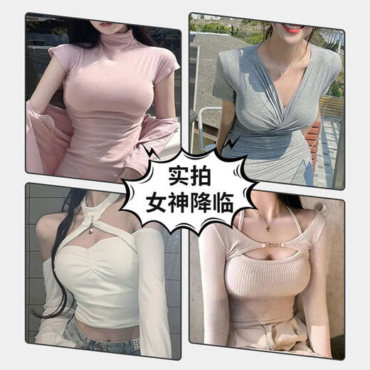 雅鹿小胸平胸aa杯专用文胸无痕加厚胸垫内衣女聚拢显胸大胸罩2025新款 Y67灰杏色1件 M