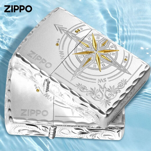 Treasure lighter windproof official silver plated love compass DIY lettering Valentine's Day gift for boyfriend Love compass compass gift box stand-alone oil-free protective case DY9902ZB