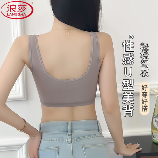 浪莎（LangSha）夏季冰丝美背文胸一体内衣女聚拢收副乳性感运动吊带美背心抹胸罩 黑色+白色【俩件装】 L 【建议110-130斤】