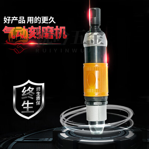 XMSJ打磨机小型手持抛光机工业级刻磨笔气磨机直磨机风磨机 (藤研)TY-7029刻磨机标配
