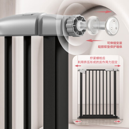 Treppe Leitplanke Kindersicherheitstür Baby Lagentür Tür Tür Becken Babygeländer Zaun Zaun [fett und verdickt] anwendbare Breite 97-104 cm 103 Höhe [Frosted Black]