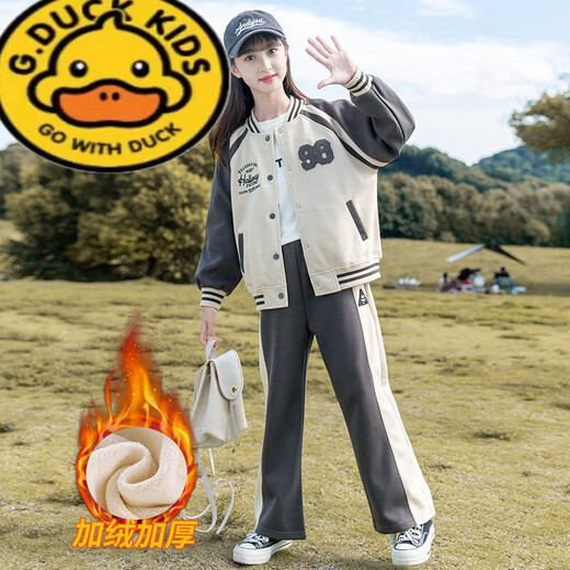 G.DuckKids Girls Plus enlefée Fleece épaissie d'automne et d'hiver 2025 Élèves du collège Costume de baseball en deux pièces de vêtements de sport de mode féminine 1396 Spring et automne noir 150