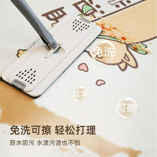 Junkit Kitchen Floor Matte PVC Nicht rutschfest und wischt freies Waschen Spezialer Teppich Haushaltsboden wasserdicht und schmutzig resistent