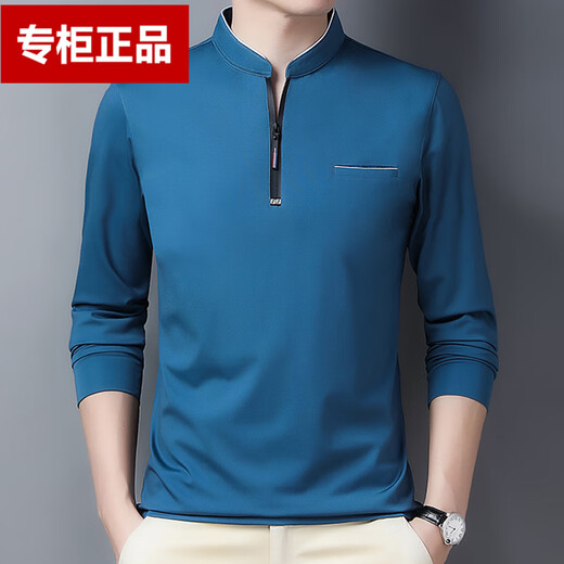
Playboy high-end small stand-up collar men's long-sleeved T-shirt, half-zipper sweatshirt and body blood shirt, ice silk autumn clothes single piece autumn top C6623 top blue XL 175