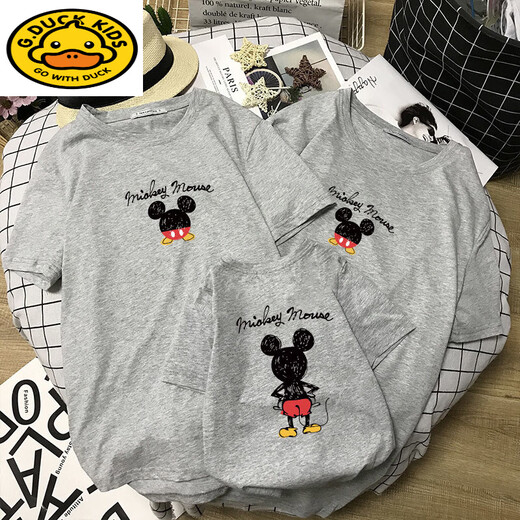 Little Yellow Duck Parent-Kind-Sommerkleidung 2025 Neue Familie drei und vier Familienfamilienmodmutter und Tochter Kleidung Bruder und Schwester Kleidung T-Shirt Kurzarm SQ686: Ragsaw 120 Männerbaby