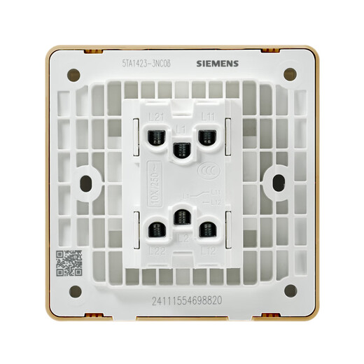 SIEMENS switch socket two-way dual-control switch panel Zhidian Riyaojin 5TA14233NC03
