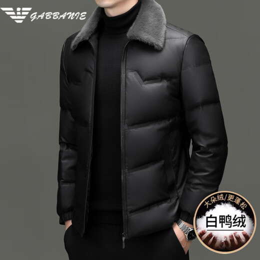 Armani (ARMANI EXCHANGE) Armani young and middle-aged men's leather down jacket men's 2025 new lapel thickened dad jacket 557 black XL 180 recommended 140-160 Jin Jin equals 0.5 kg