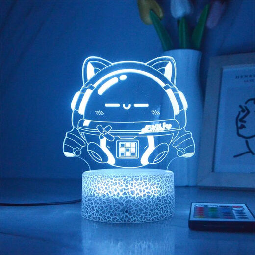 Xingtang Danzi Party Atmósfera periférica luces Baker modelando luces nocturnas coloridas al lado de la cama para enviar a los niños 3899-2 Baker Cracked Remote Control 16 Color de regalo Embalaje