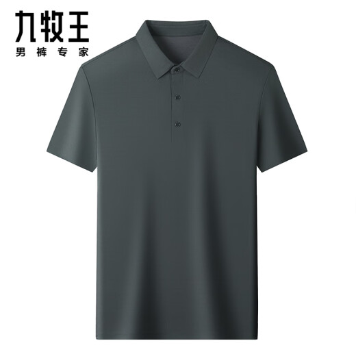 T-shirt à manches courtes de la soie de mûrie de mûrier de Jiumuwang pour hommes à manches courtes en été. Silk Polo Men 699% 23 Olive Green S 165 / 84A: Poids recommandé 95-105 Jin [Jin est égal à 0,5 kg]