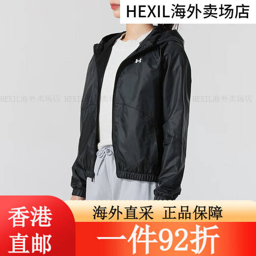 
Under Armour official website women's clothing 2025 summer new sports and casual wear fitness training training hooded training jacket jacket 1382698-001 155/76AXS single size