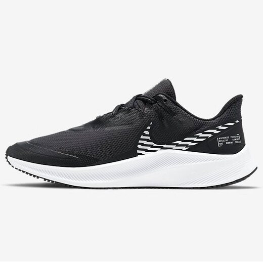 Nike (Nike) Chaussures masculines 25 Summer Nouvelles chaussures de sport quête Explorateur Mesh Breatte Casual Shoes Lightweight Reveronage Chaussures de course DA1105-100 / Quest 4 / White Grey Red 39