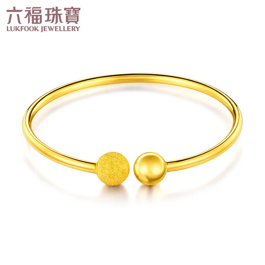Liufu-Schmuck Liufu Schmuck, einfaches runde Perlenarmband Offenes Hohlarmband, Preis B01TBGB0031 54 mm-11,71 Gramm (einschließlich Arbeitskosten 691 Yuan)