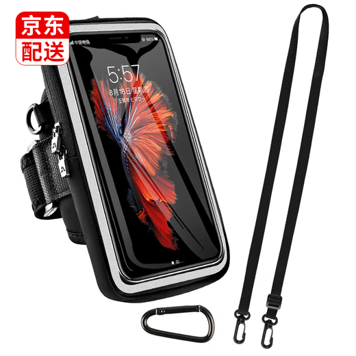 YWZR running arm bag for men and women outdoor sports and fitness equipment Apple Huawei 7-inch universal mobile phone wrist bag crossbody bag heather gray 7-inch universal