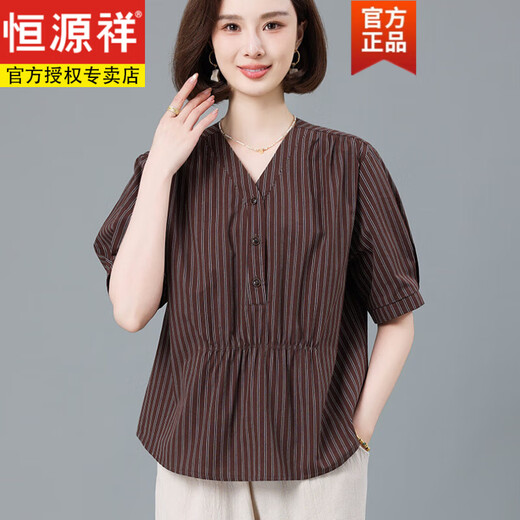 Hengyuanxiang 2025 Summer Nuevo camisa de manga corta a rayas verticales para madres de mediana edad camisa de algodón de algodón de algodón de arroz pequeño de arroz pequeño