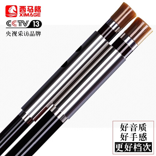 西马格乌木巴乌横吹c调双管降bfg调专业演奏级成年人乐器旗舰店高端品牌 【乌木横吹】F调+降B调（木盒）