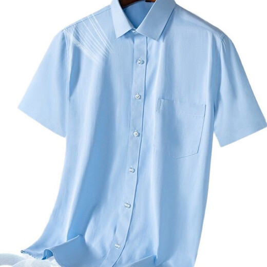CEO Yageol Summer Young Herren Kurzarm White Shirt Workwear Professionelle Arbeit Dekoration White Shirt Business Break 6629 44