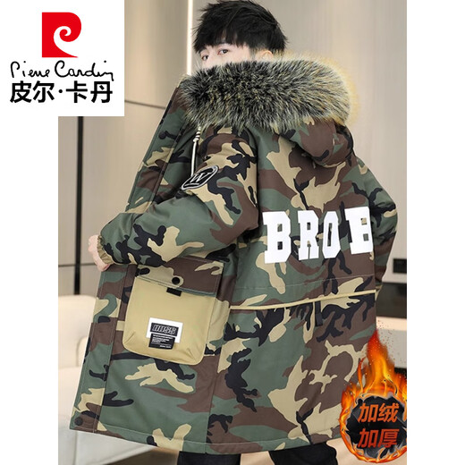 Pierre Cardin (Pierre Cardin) im mittleren Langen-Stil Parka Herbst und Winter Velvet Dicket Camouflage Jacke Militärmantel Trendy Marke Kapuze-Baumwollmanteljacke D365 Brown 3xl (ca. 150 ~ 170 Jin [Jin gleich 0,5 kg] kann getragen werden)