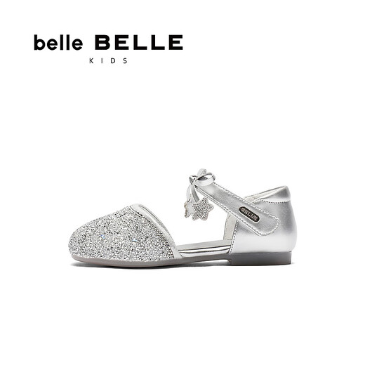 Belle Girls Shoes Princess Style Sandals 2025 Autumn New Shopping Mall Same Style Exquisite Fine Sparkling Stage Sandals 88795C75 Silver 29