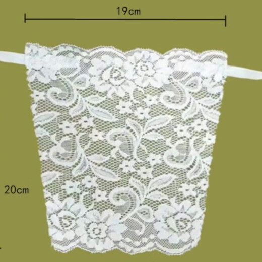 Chest cover, low collar, lace one piece, strapless, strapless, anti-falling, anti-exposure, 1 strip for skin color, 1 strip for black color, 1 strip