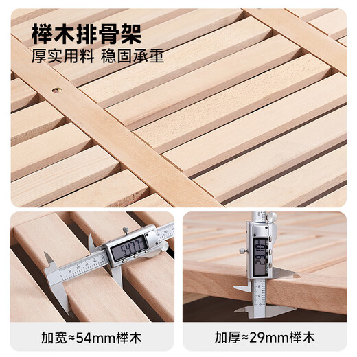 Pashaman fabric bed cream style high-end master bedroom double bed light luxury bedroom soft bag 1.8m large bed 5024CF [beech whole rack rib skeleton] Single bed 1500mm*2000mm pneumatic storage