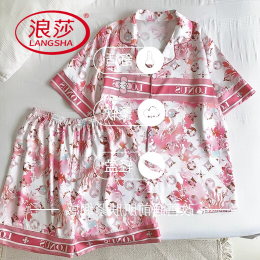 浪莎（LangSha）国风水墨画冰丝睡衣女夏季天新款短袖薄款女士粉色丝绸家居服套装 LW-9214【短袖短裤】 L 【建议100-120斤】