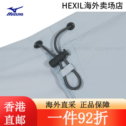 美津浓（MIZUNO）ESSENTIAL系列 男子连帽梭织夹克商务通勤跑步外套 05/港雾灰 XL 14/极夜蓝 M(170) 均码