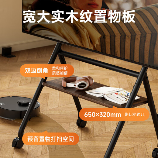 Brateck Northern Arc (65-86) TV stand TV mobile stand TV stand floor-standing TV stand Xiaomi TV cart movable TV cabinet cabinet type FS350M