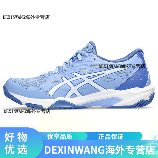 ASICS Volleyball Shoes Men's and Women's Badminton Air Volleyball Shoes GEL-ROCKET11 1072A093-401 Blue and White Standard Code 20 38 240MM