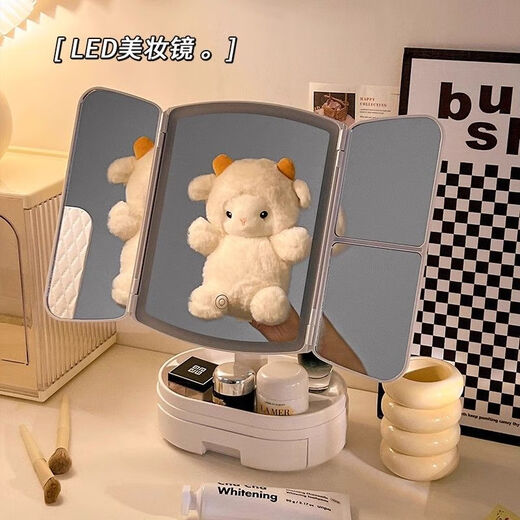 Cosmetic mirror with light desktop dresser mirror charging shell LED light vanity mirror 520 pink bear folding model three-color light stepless dimming丨comes with drawer
