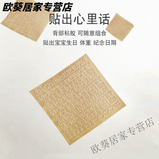 新生儿手脚印泥手足印泥百日周岁印纪念相框摆台印泥配件单卖 单金漆一份(换色联系客服)