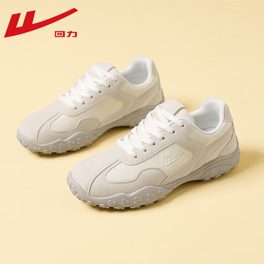 Warrior allemand Training Chores rétro Chaussures pour femmes polyvalentes Forrest Gump Chaussures Casual Shoes Women Wxy (ZA) -4849 mètres Gris clair 38