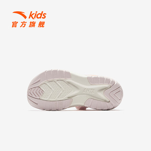 ANTA (ANTA) Children's Sandals Girls' Shoes 26 Spring New Phantom Bullet Technology Outdoor Arch Open Toe Beach Shoes Clear Water Powder-3 31